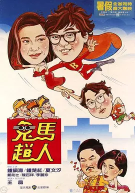 91最懂男人的午夜社区
